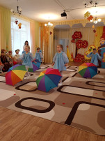 Праздник Осени! Праздник Осени!.