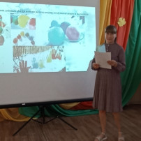 Семинар-практикум ! Семинар-практикум !.